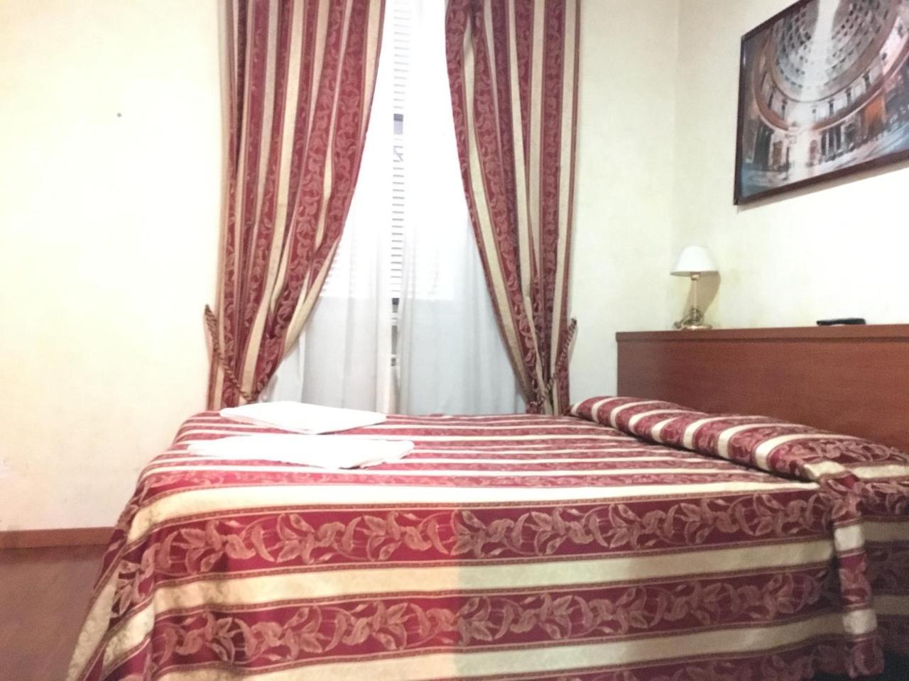 بيوتيفول بليس إن روما المظهر الخارجي الصورة