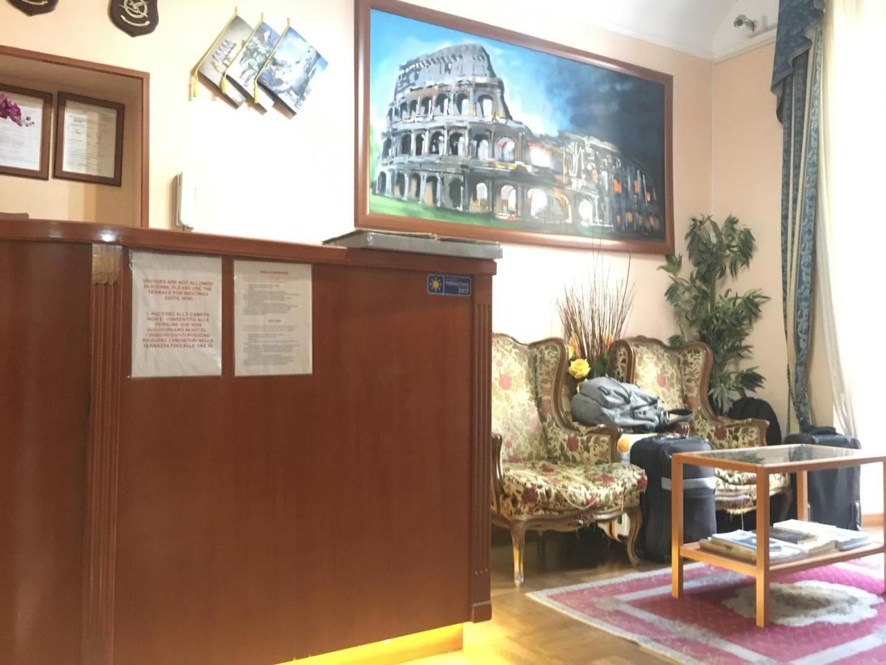بيوتيفول بليس إن روما المظهر الخارجي الصورة